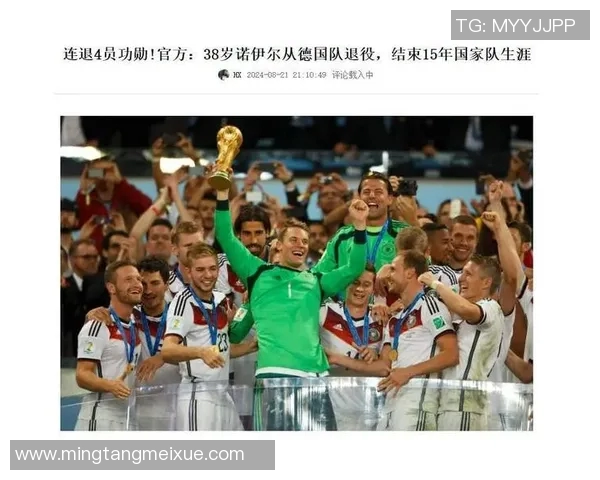 2020欧洲杯预选赛晋级规则详解及各队晋级可能性分析