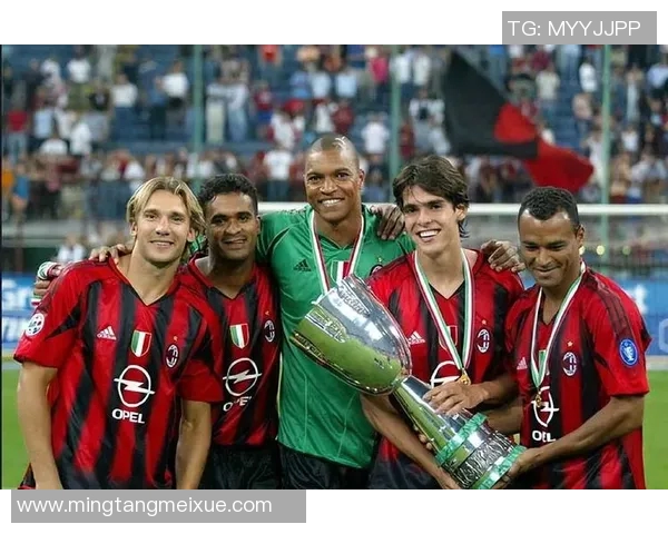 AC米兰足球俱乐部的辉煌历史与未来展望：从传奇球员到战术革新之路